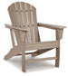 Sundown Treasure Outdoor Chair with End Table