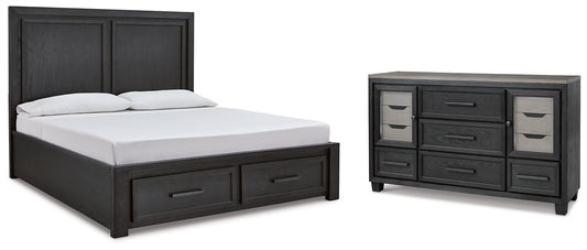 Foyland King Panel Storage Bed with Dresser